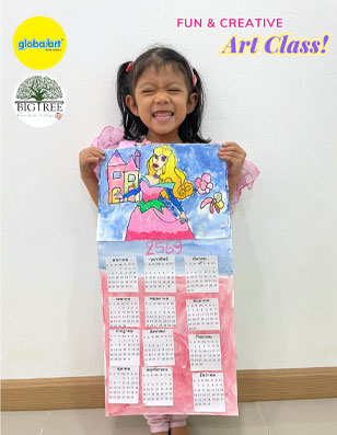Exhibition ผลงานเด็กที่ Big Tree Love Kids Village นนทบุรี